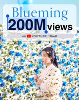 アイユ、'Blueming' ミュージックビデオ 2億ビュー突破... 通算3回目の大記録
