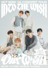 NCTウィッシュ、4月にKSPOドームでアンコールコンサートを開催...ポップアップストアもオープン