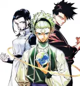 'Jujutsu Kaisen Modulo' Episode 21 to be Released on February 8... Tsuzuki's Awakening Hints at Climax
