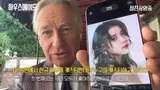 ポール・フェイグ監督「韓国版『ハウスメイド』の仮想キャスティング？アイユ・ソン・イェジン・ヒョンビン」