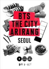 BTS Takes Over All of Seoul... Regular 5th Album 'ARIRANG' Comeback Project
