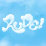 ハーツトゥハーツ、2月20日にシングル「RUDE!」カムバック…SMタウンライブのステージに登場