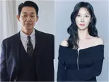 박성웅·이수경, KBS '심우면 연리리' 3월 방송... '개소리' 이후 2년 만 재회