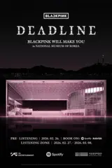 BLACKPINK x National Museum of Korea, First Large-Scale Collaboration in K-Pop... Promoting Cultural Heritage