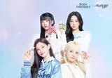 '피네이션 신예' 베이비돈크라이, 바디판타지 모델 발탁... 광고계 블루칩 부상