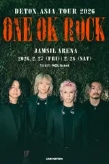 ONE OK ROCK to Hold Solo Concert in Korea at Jamsil Indoor Stadium on February 27-28