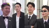 雨、キム・ムヨル、パニボトル、イ・スンフン『クレイジーツアー』ついに第一の行き先を公開！