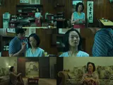 사랑의 허무를 담아낸 처연한 눈빛… '파반느'의 무게를 더한 이봉련의 특별출연