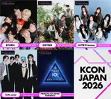 《KCON JAPAN 2026》，新增5組藝人陣容公開