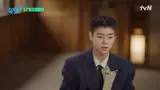 '유퀴즈' 박지훈, 