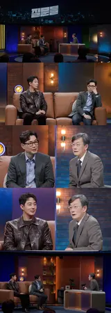 'Son Seok-hee's Questions' Ryu Seung-wan and Jo In-sung Appear Together... 