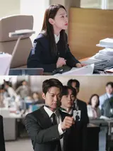 tvN 새 토일드라마 '은밀한 감사', 4월 25일 첫방... 신혜선·공명 주연