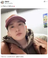 俳優高橋駿一、結婚4年で離婚発表…「それぞれの道を歩くことに」