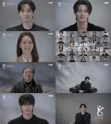 Park Chan-wook, Lee Jung-jae, and Byun Woo-seok Gather in One Place... tvN Voice Documentary 'I Am K' Launches