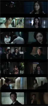 チュ・ジフン×ハ・ジウォン『クライマックス』初放送視聴率2.9%記録…土のスプーンの検事の反乱が始まる