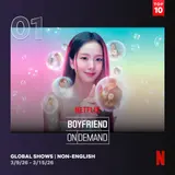[カルチャー&] Netflixを制覇したBLACKPINKのジス…『月間彼氏』グローバル1位に輝く