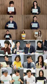 Goo Kyo-hwan, Go Yoon-jung, Oh Jung-se Say 'We Are All Trying Here', First Script Reading Location Revealed
