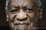 「転落した国民パパ」ビル・コスビー、52年前の性的暴行で有罪…287億円の賠償評決