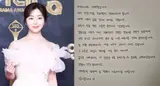 'ソ・ヘウォン'、今年初めに電撃結婚…すでに婚姻届を提出済み