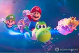 'Super Mario Galaxy' tops North American box office… the biggest opening of the year