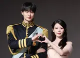 IU and Byeon Woo-seok’s “The Crown Princess/Grand Prince’s Wife of the 21st Century” Premieres April 10