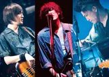 'Horizon'—Popular Japanese band back number confirms first Korea concert in September