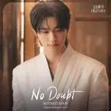 Trendsetting BOYNEXTDOOR Sings the OST for “The Royal Lady of the 21st Century”…Emotional Synergy