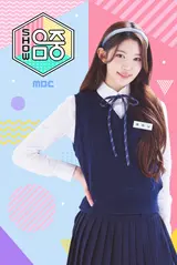 하츠투하츠 에이나, ‘쇼! 음악중심’ MC 하차… 1년 2개월 만