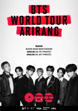 BTS「完全体」釜山公演、チケット発売と同時に「全席完売」… 3年8か月ぶりの凱旋