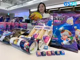 映画の大ヒットに合わせて『スーパーマリオ』限定版アイテムを発売 GS25…半額割引・グッズ特典