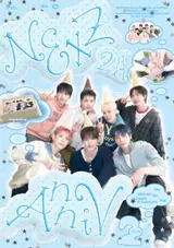 JYP NEXZx；粉絲文化「生日應援咖啡」一舉拿下…2週年紀念快閃店盛大開幕