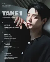 ZEROBASEONE’s Kim Ji-woong to Hold a Solo Fan Meeting in Early June… Plans to Balance Solo and Group Activities