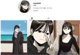 【ソン・チャンオルのマンガ本】読者が『この作家、配信オタクだ』と認めた極限のリアリティ『スヒ0(tngmlek0)』