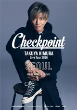 Takuya Kimura confirms first Korea concert after debut—set for September at Incheon Inspire Arena