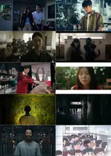 第30屆富川國際奇幻電影節　韓國競賽單元「富川選擇韓國」邀映10部作品宣布