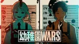 [Los cómics de Seong Chan-eol] 〈YuchiwonWARS〉, la extraña comedia romántica en la que la gente no deja de morir entre risas