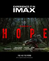 “Trải nghiệm điện ảnh khổng lồ, lấn át hoàn toàn khán giả” ‘Hope’ xác nhận ra mắt IMAX