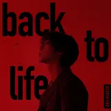 在深淵中撈起的自我宣言，Stray Kids Han（韓）個人Solo〈Back to Life〉電撃發行