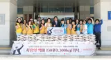 Lim Young-woong’s Birthday Shines With the “Hero Generation”…Sends a 1.3-Ton Rice Donation to Anyang