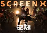 Yeon Sang-ho 'Swarm' bùng nổ cả ở nước ngoài…Đứng đầu phim Hàn mọi thời đại tại Malaysia và Đài Loan