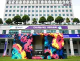 ［BIFAN 2026］富川30年、100倍楽しむ② 富川はAIだ！ AIコンテンツ・サミット＆ビヨンド・リアリティ