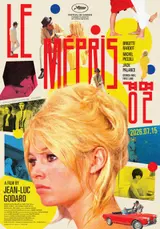 Ra mắt 4K bộ phim kiệt tác “Khinh bỉ” của Jean-Luc Godard sau 63 năm
