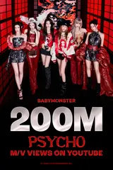 Le clip « PSYCHO » de BABYMONSTER dépasse les 200 millions de vues… un 8e record au total