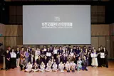 Vinh danh tác phẩm xuất sắc cho phim kinh dị đồng tính ‘Lễ ký’ và phim ly kỳ ‘Knock’ tại Liên hoan phim Bucheon (BIFAN)