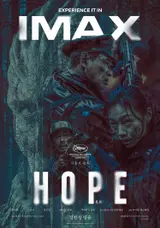 ‘Hope’ Ngày công chiếu áp đảo vị trí số 1 về tỉ lệ đặt vé! Lượng vé vượt mốc 600.000!
