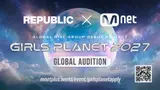 Mnet 'Girls Planet 2027' se asocia con el sello de Taylor Swift