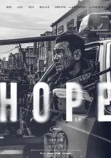 ‘Hope’ lập kỷ lục điểm mở màn cao nhất năm nay! Vượt mốc 330.000 lượt xem trong ngày đầu công chiếu!