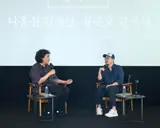 [GV] 奉俊昊、羅泓軫新作《Hope》獲讚…「瘋狂爆發的離奇景象」