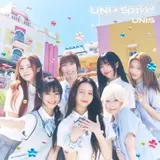 유니스, 첫 일본 미니앨범 발표…Y2K 서머송 예고