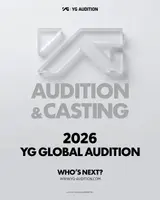 YG busca “el segundo Blackpink”… celebra un gran casting global en dos años